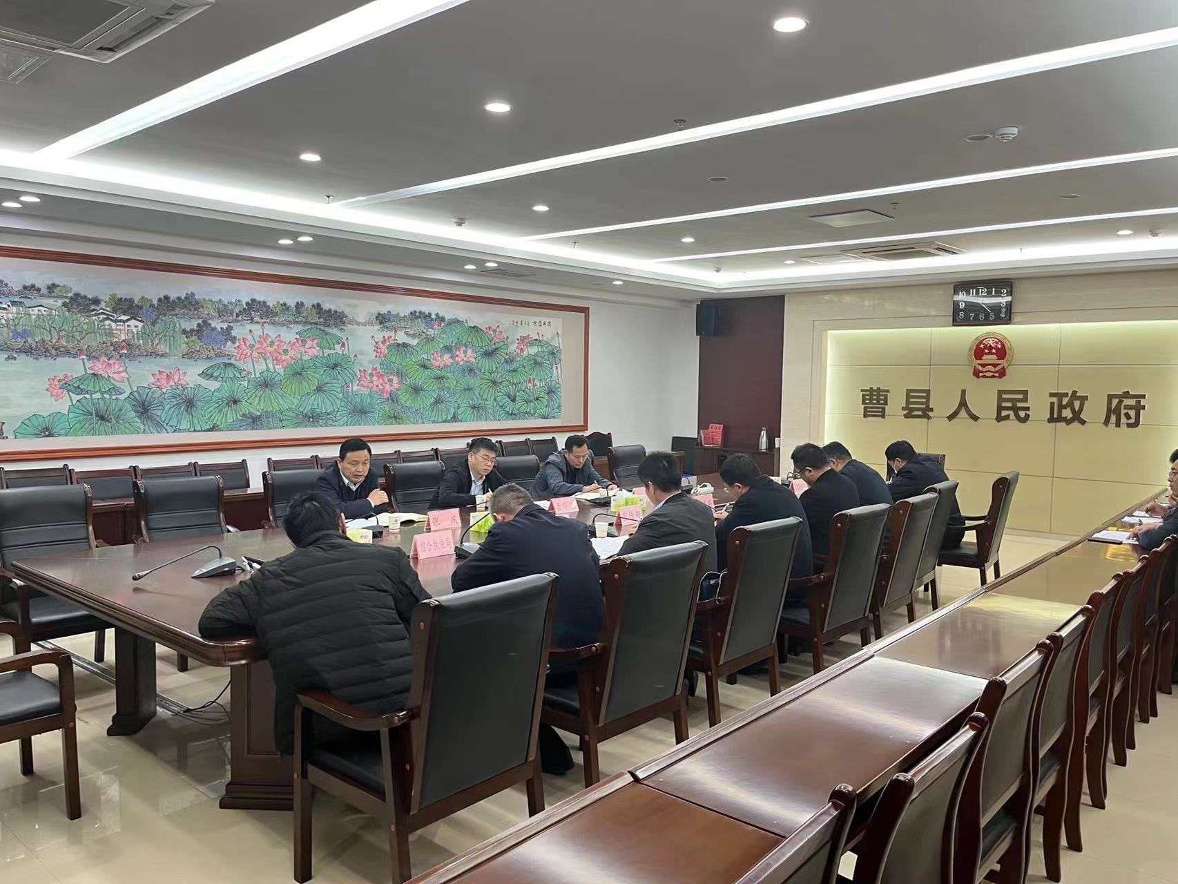 曹县人民政府首页